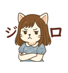 ネコな女の子の日常（個別スタンプ：27）