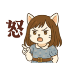 ネコな女の子の日常（個別スタンプ：28）