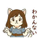 ネコな女の子の日常（個別スタンプ：29）