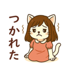 ネコな女の子の日常（個別スタンプ：32）