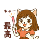 ネコな女の子の日常（個別スタンプ：34）