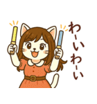 ネコな女の子の日常（個別スタンプ：35）