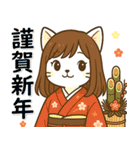 ネコな女の子の日常（個別スタンプ：40）