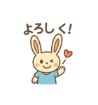 ゆるっと動物 パステル風（個別スタンプ：1）