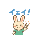 ゆるっと動物 パステル風（個別スタンプ：3）