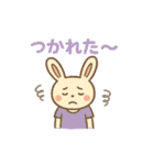 ゆるっと動物 パステル風（個別スタンプ：5）