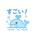 ゆるっと動物 パステル風（個別スタンプ：8）