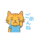 ゆるっと動物 パステル風（個別スタンプ：13）