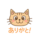 ゆるっと動物 パステル風（個別スタンプ：14）