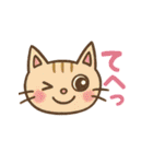 ゆるっと動物 パステル風（個別スタンプ：15）