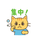 ゆるっと動物 パステル風（個別スタンプ：16）