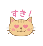 ゆるっと動物 パステル風（個別スタンプ：19）