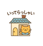 ゆるっと動物 パステル風（個別スタンプ：20）