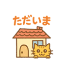 ゆるっと動物 パステル風（個別スタンプ：21）
