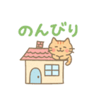 ゆるっと動物 パステル風（個別スタンプ：22）