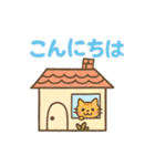 ゆるっと動物 パステル風（個別スタンプ：23）
