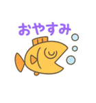 ゆるっと動物 パステル風（個別スタンプ：26）