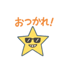 ゆるっと動物 パステル風（個別スタンプ：29）