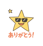 ゆるっと動物 パステル風（個別スタンプ：32）