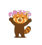 レッサーパンダ日常スタンプ第5弾（個別スタンプ：5）