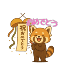 レッサーパンダ日常スタンプ第5弾（個別スタンプ：6）