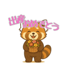 レッサーパンダ日常スタンプ第5弾（個別スタンプ：9）