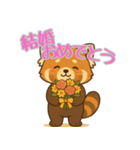 レッサーパンダ日常スタンプ第5弾（個別スタンプ：10）