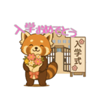 レッサーパンダ日常スタンプ第5弾（個別スタンプ：11）