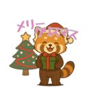 レッサーパンダ日常スタンプ第5弾（個別スタンプ：15）