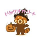 レッサーパンダ日常スタンプ第5弾（個別スタンプ：16）