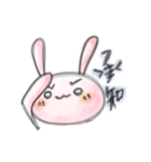 ほんわかうさぎ饅頭（個別スタンプ：12）