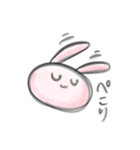 ほんわかうさぎ饅頭（個別スタンプ：14）