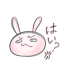 ほんわかうさぎ饅頭（個別スタンプ：23）