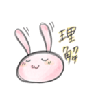 ほんわかうさぎ饅頭（個別スタンプ：24）