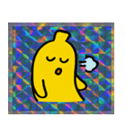 神話創生バナナ編@SFW（個別スタンプ：2）