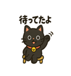 にこにこ招き猫スタンプ（個別スタンプ：14）