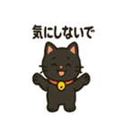 にこにこ招き猫スタンプ（個別スタンプ：20）