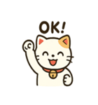 にこにこ招き猫スタンプ（個別スタンプ：38）