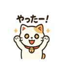 にこにこ招き猫スタンプ（個別スタンプ：40）