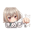拳で戦うみなみちゃんスタンプ（個別スタンプ：3）