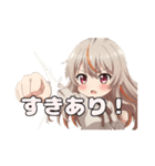 拳で戦うみなみちゃんスタンプ（個別スタンプ：7）