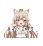拳で戦うみなみちゃんスタンプ（個別スタンプ：8）