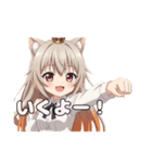 拳で戦うみなみちゃんスタンプ（個別スタンプ：10）