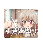 拳で戦うみなみちゃんスタンプ（個別スタンプ：21）