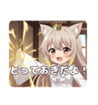 拳で戦うみなみちゃんスタンプ（個別スタンプ：23）