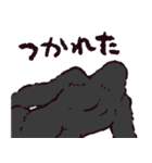 ゴリラです.（個別スタンプ：25）