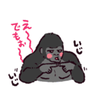 ゴリラです.（個別スタンプ：33）