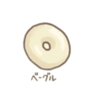 くまちゃんベーカリーʕ •ﻌ• ʔ（個別スタンプ：12）