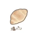 くまちゃんベーカリーʕ •ﻌ• ʔ（個別スタンプ：24）