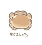 くまちゃんベーカリーʕ •ﻌ• ʔ（個別スタンプ：28）